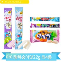 말랑 맛있는 젤리 과자 5종 마이짱복숭아 빅쪼니소다맛 스트레치쮸포도맛, 복숭아맛(1Z45)