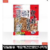 살찌는 고양이 도움주는 간식 아기고양이키우기 냥이간식 새끼고양이용품 3g 1개