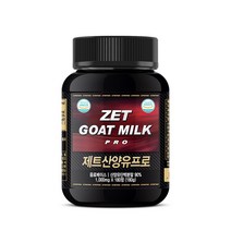 제트산양유프로 1000mg, 180정, 1개