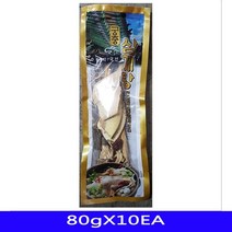 80gX10EA 간편조리 대용량 삼계탕재료 식당용 식재료 업소용 한진 식자재 닭 오리고기, GC 1