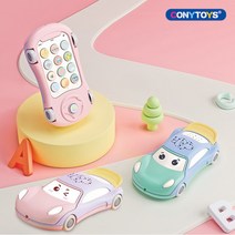 [코니] 스 베이비폰앤카 자동차장난감, 선택:베이비폰앤카-민트