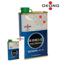 TYDL 표면광택제 포리왁스E 335ML, 1개