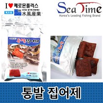 씨타임 바다 민물 새우 장어 유인 통발집어제 -q