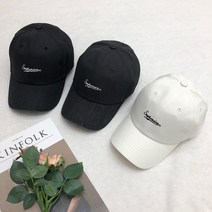 내추럴 날림체 레터링 볼캡 E/레터링모자/레터링볼캡/남자볼캡/여자볼캡/워싱모자/워싱볼캡/캐주얼모자/스트릿모자/데일리모자/커플모자