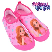 20WS-HJ01 헤이지니 리본 아쿠아슈즈
