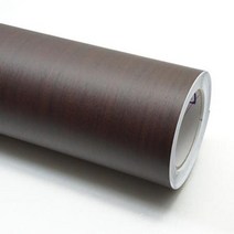 인테리어필름_무늬목시트지(PW935)-[폭]122cm 샤트월넛 영림인테리어필름정품