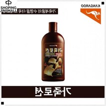 얼룩제거 자동차시트용 오염물제거 차량세차용 가죽광택클리너 가죽광택에센스, 20EA_1박스