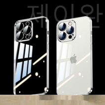 전기도금 초슬림 케이스 아이폰 케이스 로고 시스루 케이스 투명 폰케이스 아이폰 케이스 투명 케이스, 실버, iPhone12