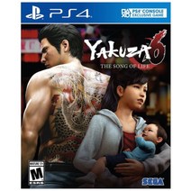[중고]PS4 용과 같이6 생명의 시 영문판 플스 플레이스테이션