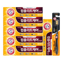 암앤해머 덴탈케어 컴플리트케어 베이킹소다 치약 150g x 5p + 100g + 딥터치 칫솔 랜덤발송, 5세트