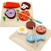 푸드 썰기 자르기 놀이 소꿉놀이/ 장난감퍼즐 어린이집교구 학습용 교구, 생선