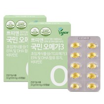 쁘띠앤 국민 오메가3, 33g, 2개