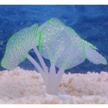 이끼키우기 1Pcs 실리콘 빛나는 인공 물고기 탱크 수족관 산호 식물 장식 수 중 애완 동물 수생 용품 드롭 선박129352, M, B-Green