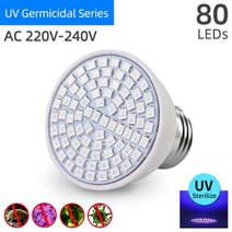 OK-B UV 살균 램프 E14 E27 MR16 GU10 진드기 자외선 오존 전구 221253, UV Lamp 220V 80LEDs_E14, UV Lamp 220V 80LEDs+E14