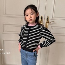 콤마 스퀘어단티