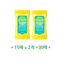 아리얼 스트레스릴리빙 퓨어풀 클렌징티슈, 30매, 3개