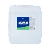 [ATQ721] 소독스프레이 소독제 소독물 하이퓨리 20L, 1