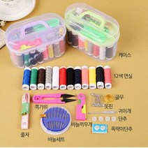 바느질함 반짇고리 세트 사각반짇고리 반짇고리세트 반짇고리함 휴대용반짇고리 일본반짇고리 원목반짇고리 미니반짇고리 예단반짇고리 하트반짇고리 원목반짇고리함 나무반짇고리, 쿠팡 바느질함 대