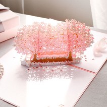 [YUNDI] 이음드림 곰돌이 푸 생일축하 3D 입체팝업카드 Hebei Yundi Technology Co. Ltd, 벚꽃 꿈