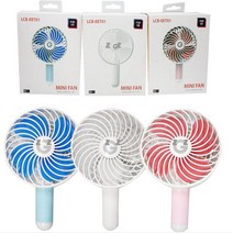 미니 선풍기 회전형 휴대용 손선풍기 소형 탁상용, 블루