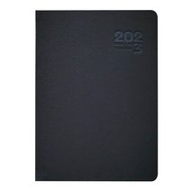 회사 노트식 양장 2023년 25절 다이어리 블랙, 본상품선택