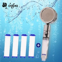 오션 올크린 필터 샤워기 녹물 염소 분순물 제거 수압상승 절수, 1세트, 1개