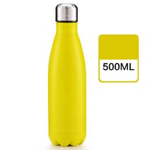 dengcardRoad 야외에서요 스포츠 주전자요 스테인리스 스틸입니다. 보온병, 500ml, 무광노랑