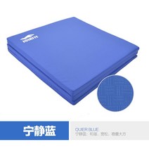 구르기매트 주짓수 높이뛰기 태권도 낙법 체육관 매트, 1개, 블루 180×60