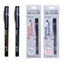 3000 프로터치 전문가용 굵은붓펜붓펜 형광볼펜 학용품 필기도구 형광필기 붓펜슬 문구사이트 3000 프로터치 1개입 제노펜, 본상품