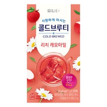 담터 콜드브루티 리치 캐모마일 20T