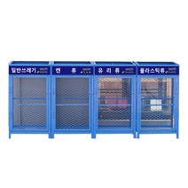 파파하우스 철재 분리수거함, 캔류, 1개