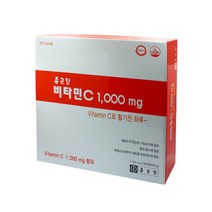 종근당 비타민C 1000mg 600정 1박스