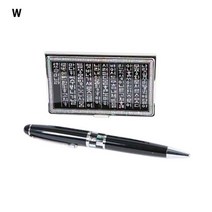 자개볼펜2종세트 훈민정음 BR, 쿠팡 본상품선택