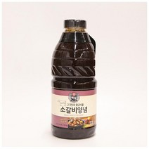 백설 LA갈비 양념장 소갈비 양념 2.45kg
