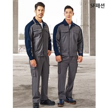 춘추 작업복 다용도 주머니 안전제일 상의 하의 근무복 사계절용, 32(M), 하의(TB-05p)