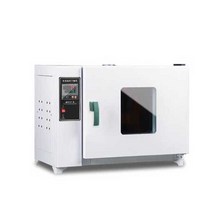 실험실 오븐 산업용 항온기 전기 오븐기 가열 건조기, 상세 페이지 참고, 101-0 (아연도금 25x25x25)