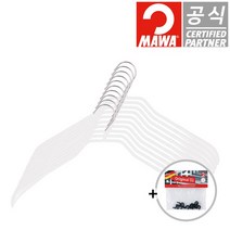 [연결고리증정]독일 마와 옷걸이 바디폼 자켓코트용 42cm 화이트 10개입, 10개, 없음