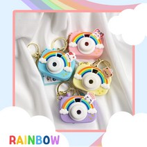 레인보우 애니멀 미니 빔 카메라 장난감 키링 4Colors