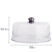 플라스틱 원형 케이크 빵 커버 푸드 케잌 투명 뚜껑 빵덮개 케이크돔 쇼케이스 진열, 30cm 플라스틱 커버