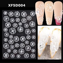 1 pc 디자인 손톱 장식 네일 접착제 손톱 장식 슬라이더 접착제 네일 데칼 SASW5D, XF5D004