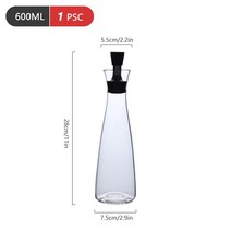 양념통 소스통 다이소꿀통 흐르지않는소스통 300ml/600ml 올리브 오일 병 누출 방지 간장 식초 조미료 항아리 유리 주방 요리 액세서리 가제트, 01 straight