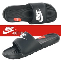 나이키 정품 빅토리원 슬라이드 [C N 9675-002] 나이키슬리퍼 남성슬리퍼 사무실실내화