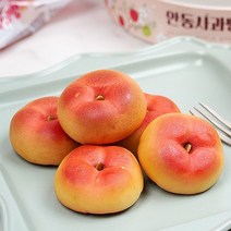 안동사과빵 8개입, 없음, 상세설명 참조