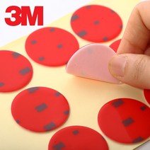 테이프 블랙박스 원형 폼 자동차 미니 양면테이프, 3M강력양면테이프 원형_25mm 16P