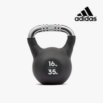 본사직영 아디다스 아이언 케틀벨 16kg