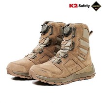 조르지오 K2Safety 택티컬(BE) 논슬립 선심없는 8형 현장화