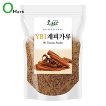오허브 YB1 계피가루 250g 시나몬가루, 1개