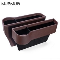 무아무아 MUAMUA 차량용 다용도 사이드 포켓 브라운 운전석용 L storage box-L CD/카드/다용도포켓