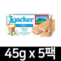 무료상품 로아커웨하스 밀크 45g 화이트캐슬, 무료배송상품 로아커웨하스 밀크