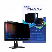세이퍼 정보보호필름 LG 정품원단 10~32형, 세이퍼 13.3W-B, 1개